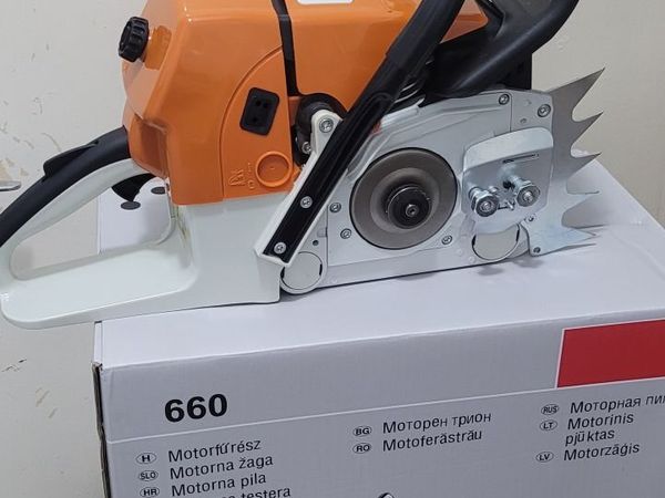 Chainsaw 91.5 cc MS 660 - Main image