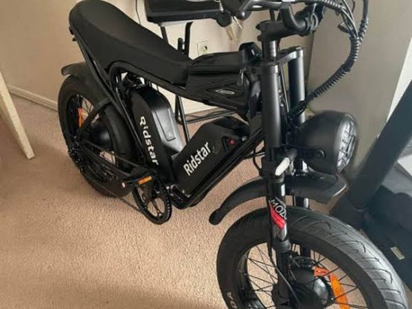 Ridstar q20 pro electric bike - Main image