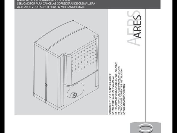 Electric Sliding gate motor control panel - Main image