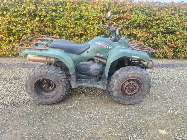 2015 Yamaha Grizzly 350 farm quad - Main image