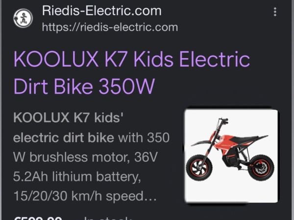 Kids bike - Main image