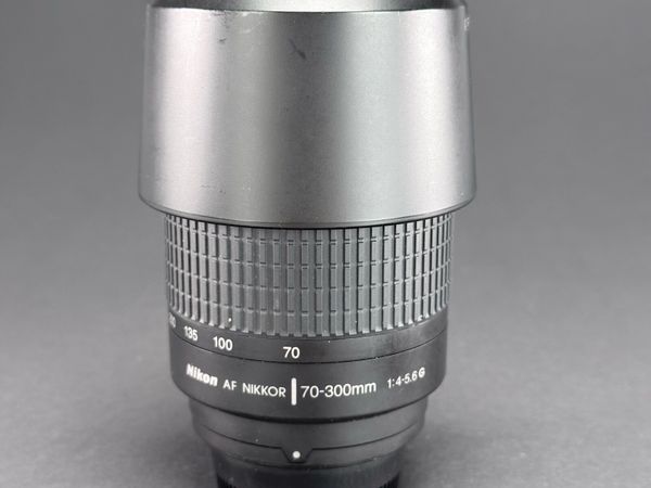 Nikon Nikkor AF 70-300mm lens - Main image