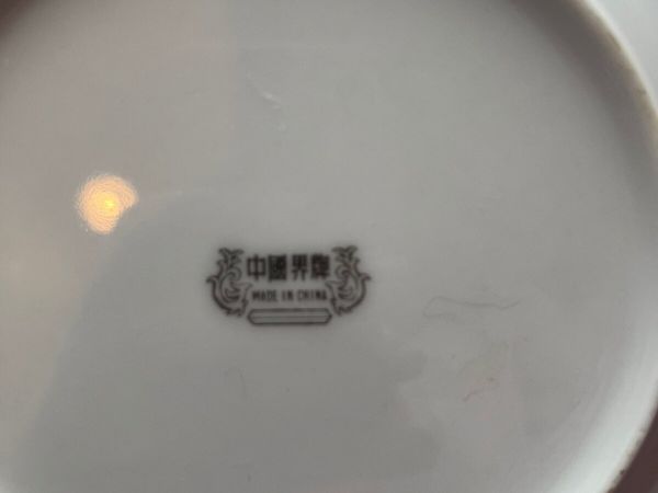 Side plates - Main image