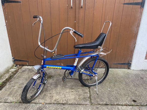Chopper bike - Main image