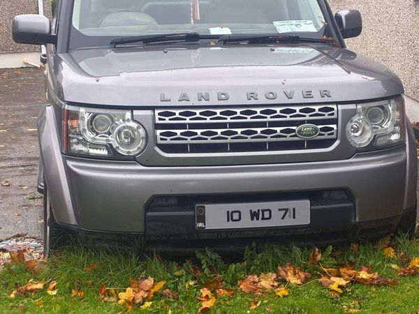 Land rover discovery - Main image