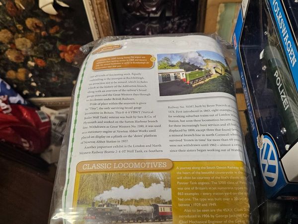 Hornby Atlas OO Gauge Tree - Main image