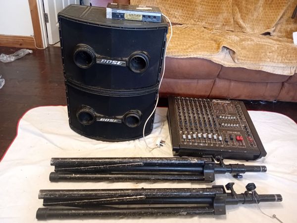 Professional sound system - Main image