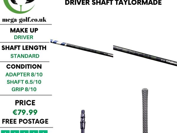 Fujikura Ventus Blue 5S Stiff Driver Shaft - Main image