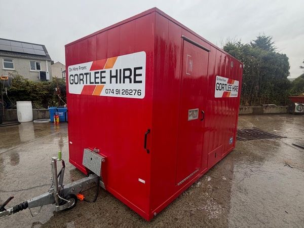 7 Man Mobile Welfare Unit - Main image