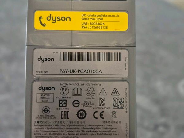 Dyson - Main image
