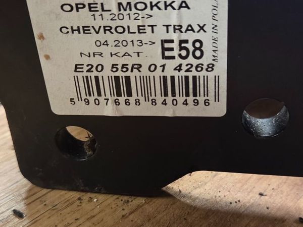Tow bar Opel - Main image