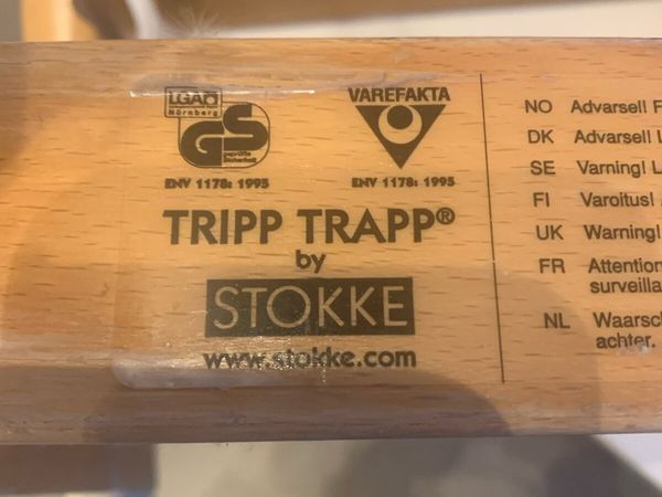 Child's Tripp Trapp Seat - Main image
