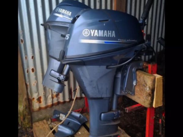 Yamaha 15hp 4st - Main image