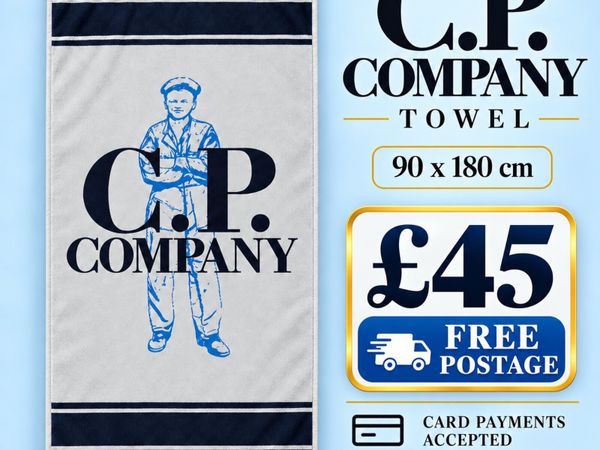 C.P. COMPANY LARGE BEACH TOWELS - Main image