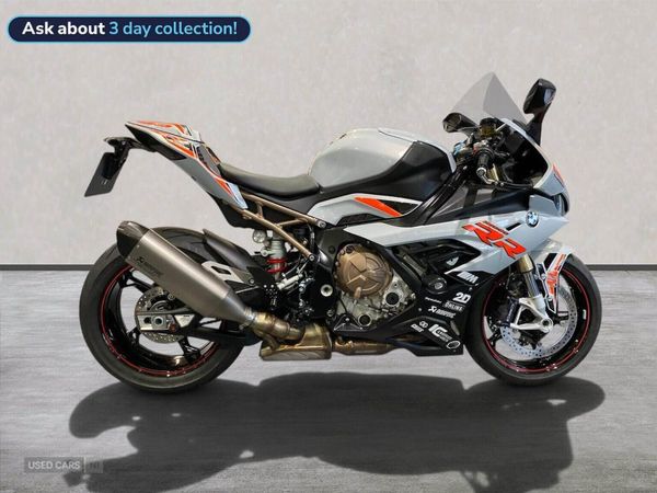 BMW S 1000 RR (19My) - Main image