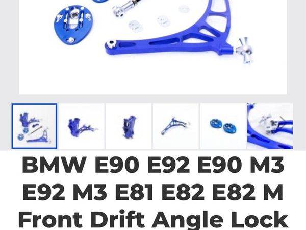 Wisefab drift e92 - Main image