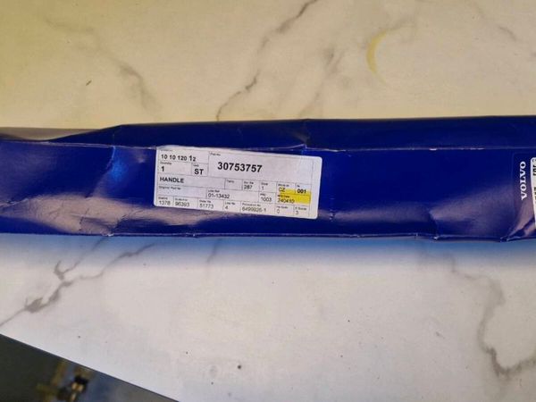 Volvo inner tailgate handle - Main image