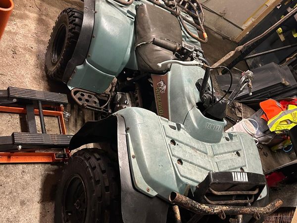 Timberwolf 250cc needs diff - Main image