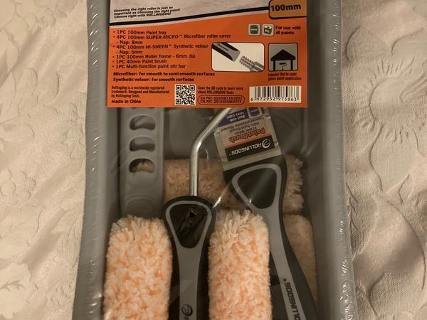 12 Piece Paint tool set - Main image