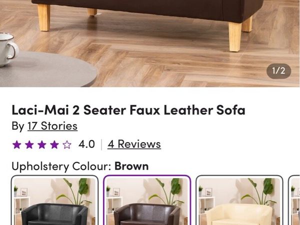 Small Brown Faux Leather Sofa - Like New - Main image