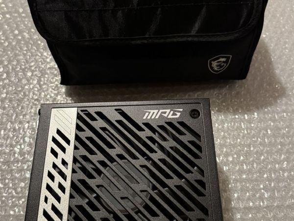MSI A850G PCIE 5 Gaming Power Supply 850W - Main image