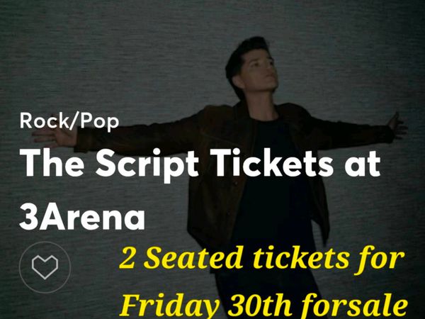 2 Seated tictets to the Script - Main image