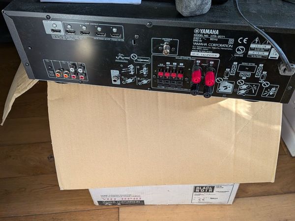 Yamaha HTR - 2071 Home Cinema System - Main image