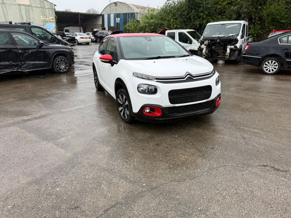 2018 Citroen C3 1.6 HDI  DS Flair - Main image