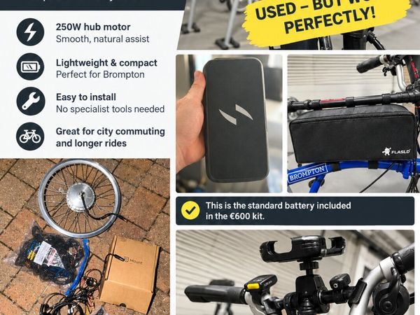 Brompton swytch air kit - Main image