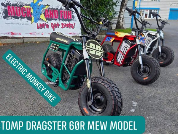 Stomp Dragster Electric bike DELIVERY/EASYPAY/xmas - Main image