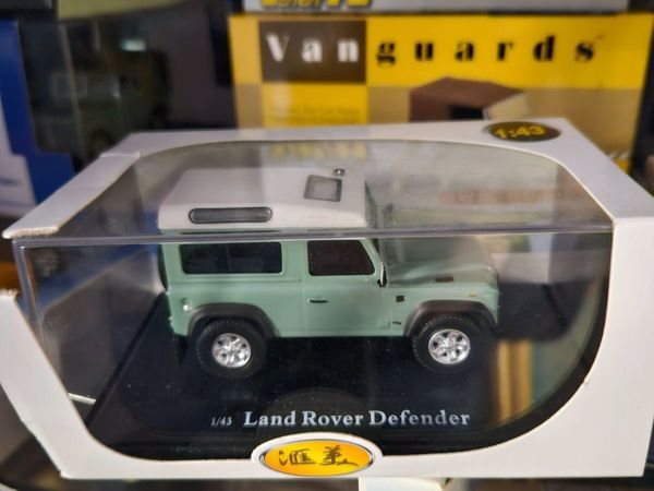 Corgi Caramara Landrover - Main image