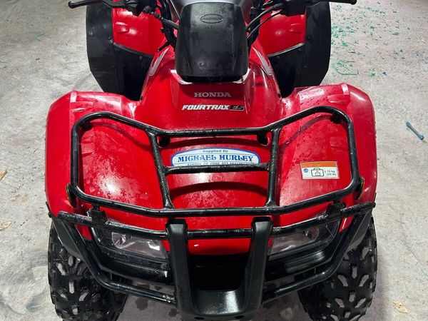 Honda 250 Quad - Main image