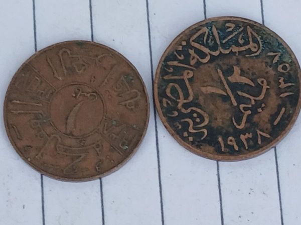 Rare coin - Main image