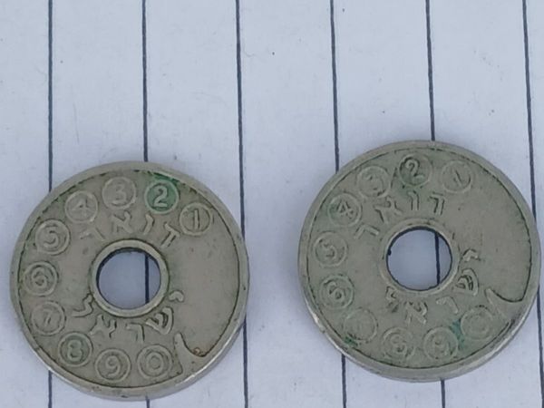 Coins/tokens - Main image