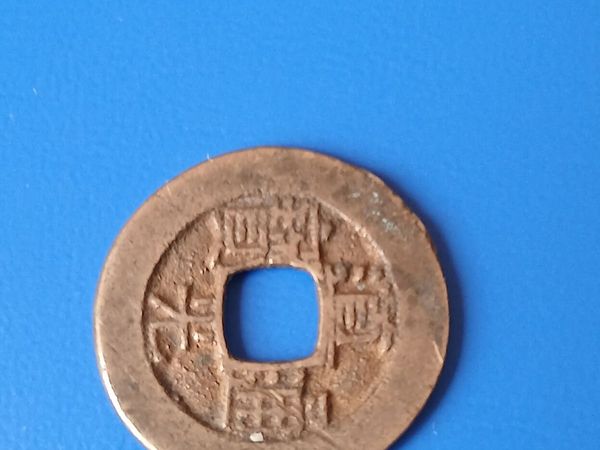 Coins/tokens - Main image