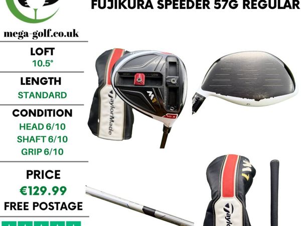 Taylormade M1 2016 Driver / 10.5° / Regular - Main image