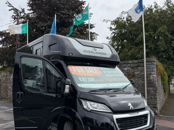 Overlander 2 Stall HorseBox - Main image