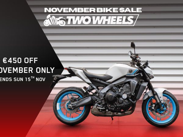 YAMAHA MT-09 NOW ONLY €10,000 - Main image