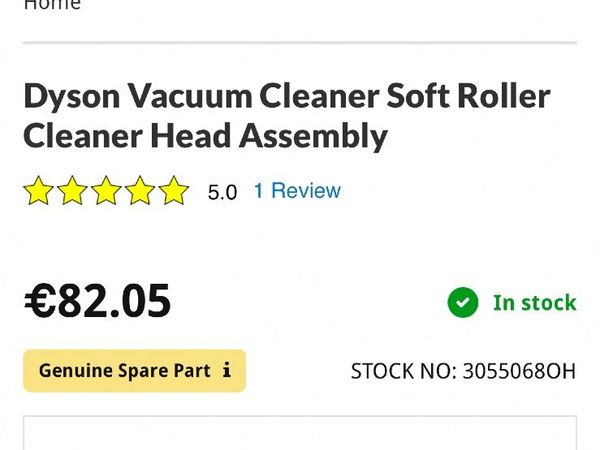 Dyson vacuum cleaner head - Main image