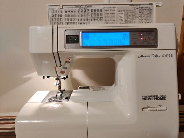 Janome Memory Craft 8000ce - Main image