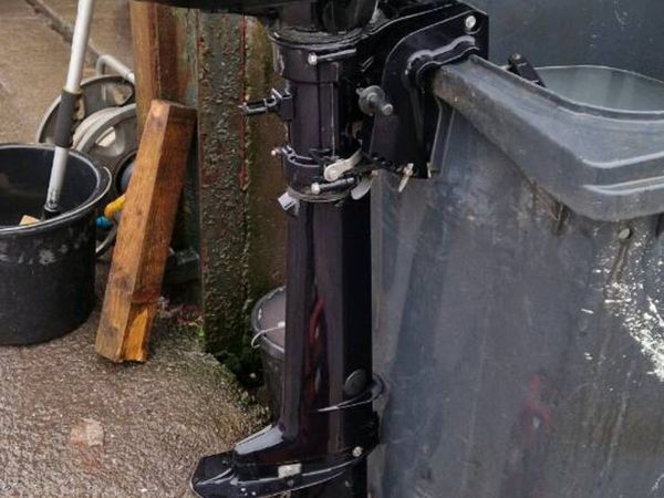 6hp 4-stroke mariner - Main image