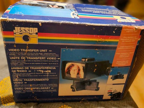 Video Transfer Unit - Main image