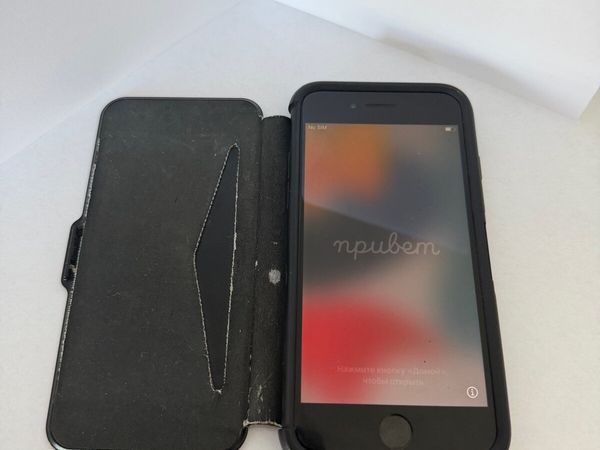 iPhone 7 256GB - Main image