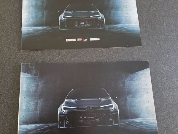 Toyota GR COROLLA brochures - Main image