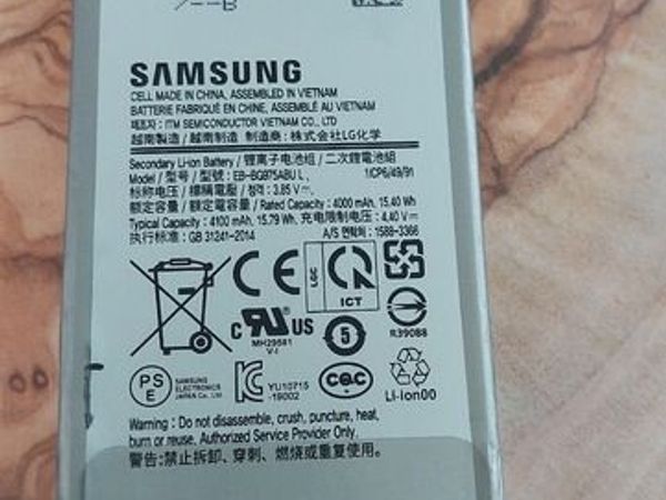 Batery for Samsung S10 Plus - Main image