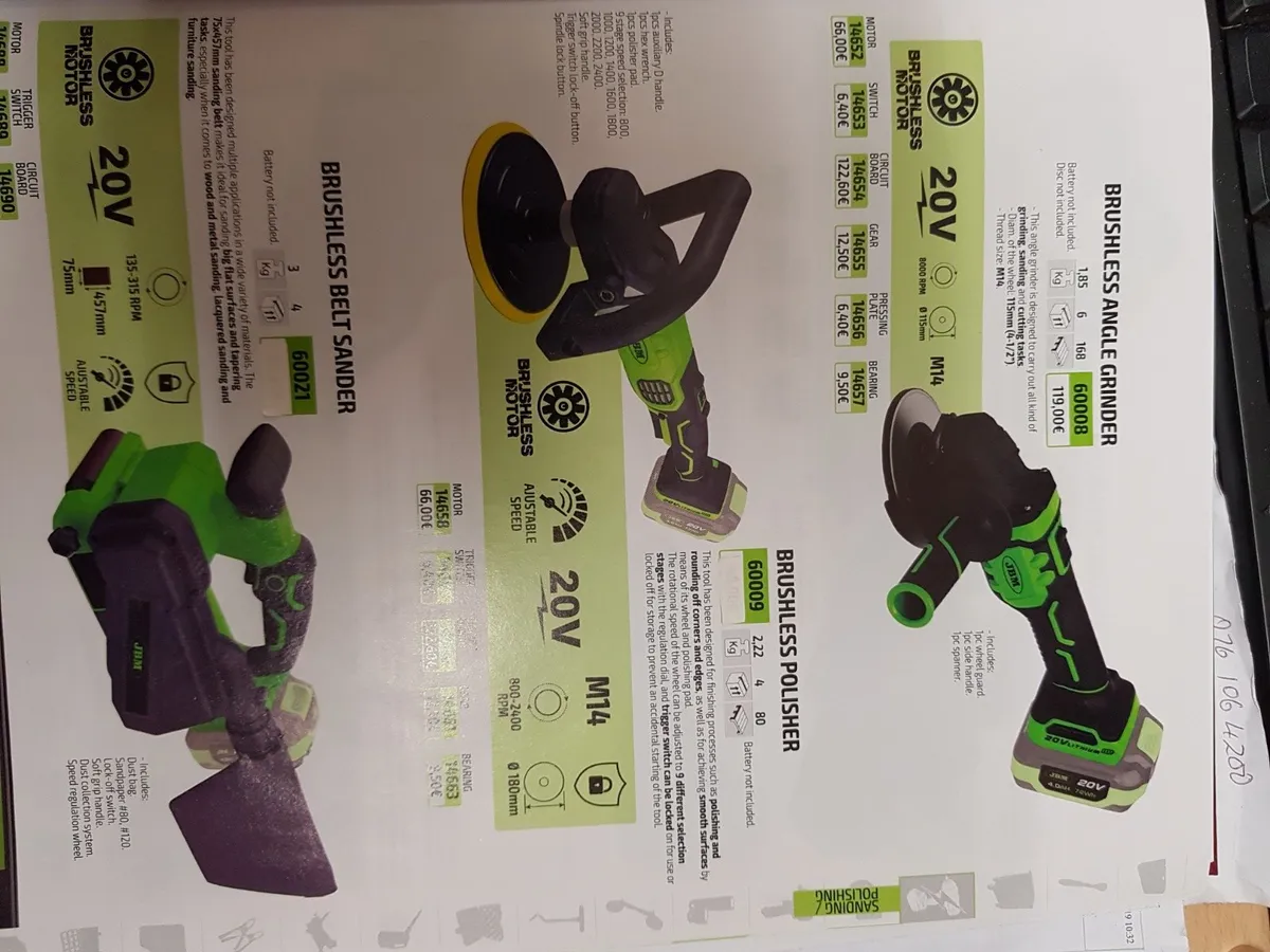 Battery  impact  gun - Image 4