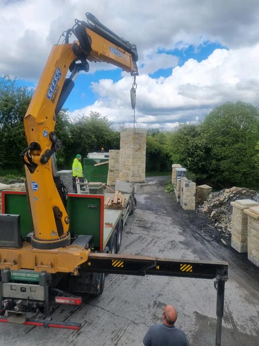 Natural Stone Entrance Pillars - Image 4
