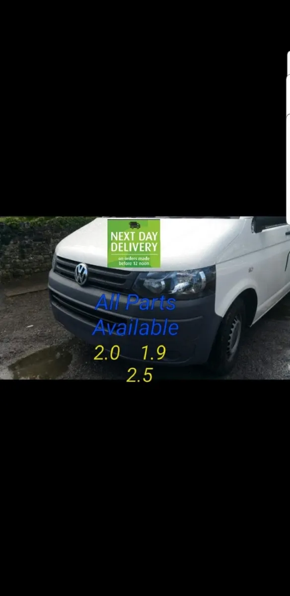 Transporter breaking - Image 1