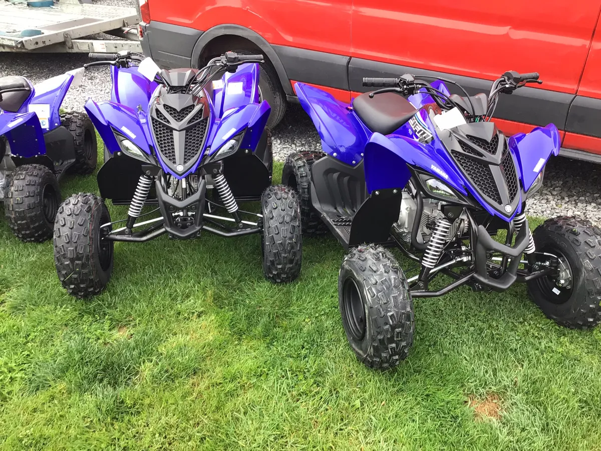 NEW 2024 YAMAHA KIDS QUADS , - Image 2