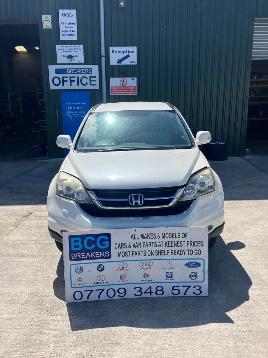 2012 Honda Crv parts breaking - Image 1